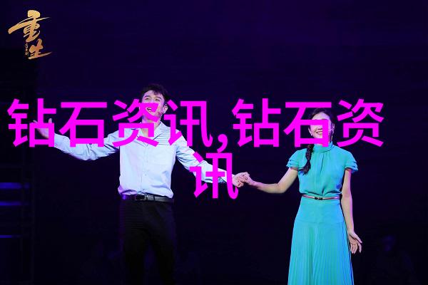 翡翠绽放糯种珠光手镯的诗意魅力