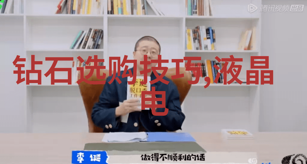 北方警界铁血与寒风的交响曲