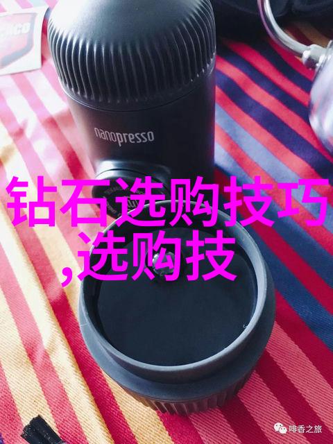 世上最璀璨的宝石王国有哪些