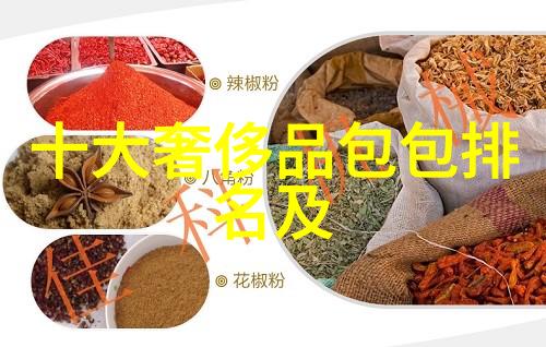 冷门宝石收藏有什么独特之处吗