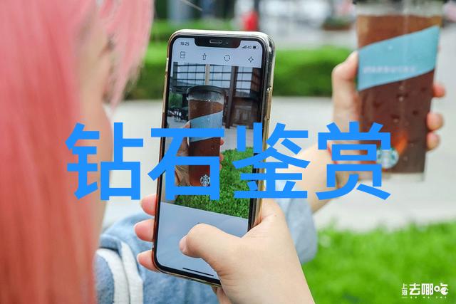 岫玉的魅力剖析一颗典型的水母纹玉