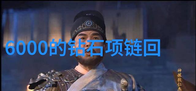 全球顶尖工业设计教育揭秘最具影响力的大学排名系统