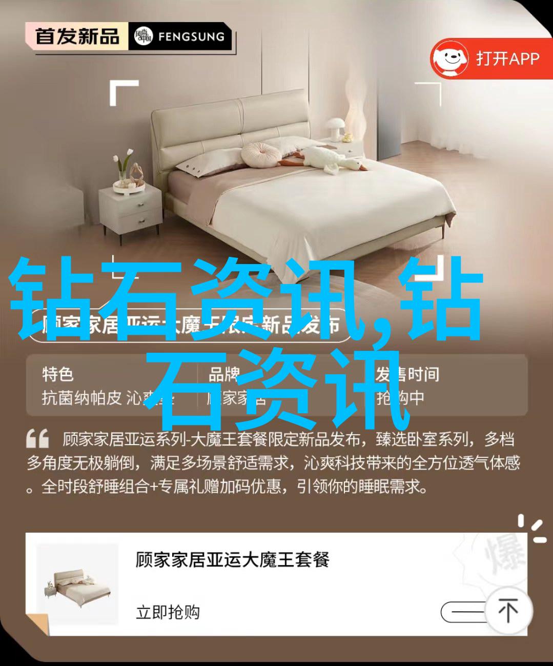 什么是人工智能电子技术如何推动其发展