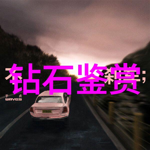 工艺过程的概念我是怎么一步步把这瓶香水做出来的