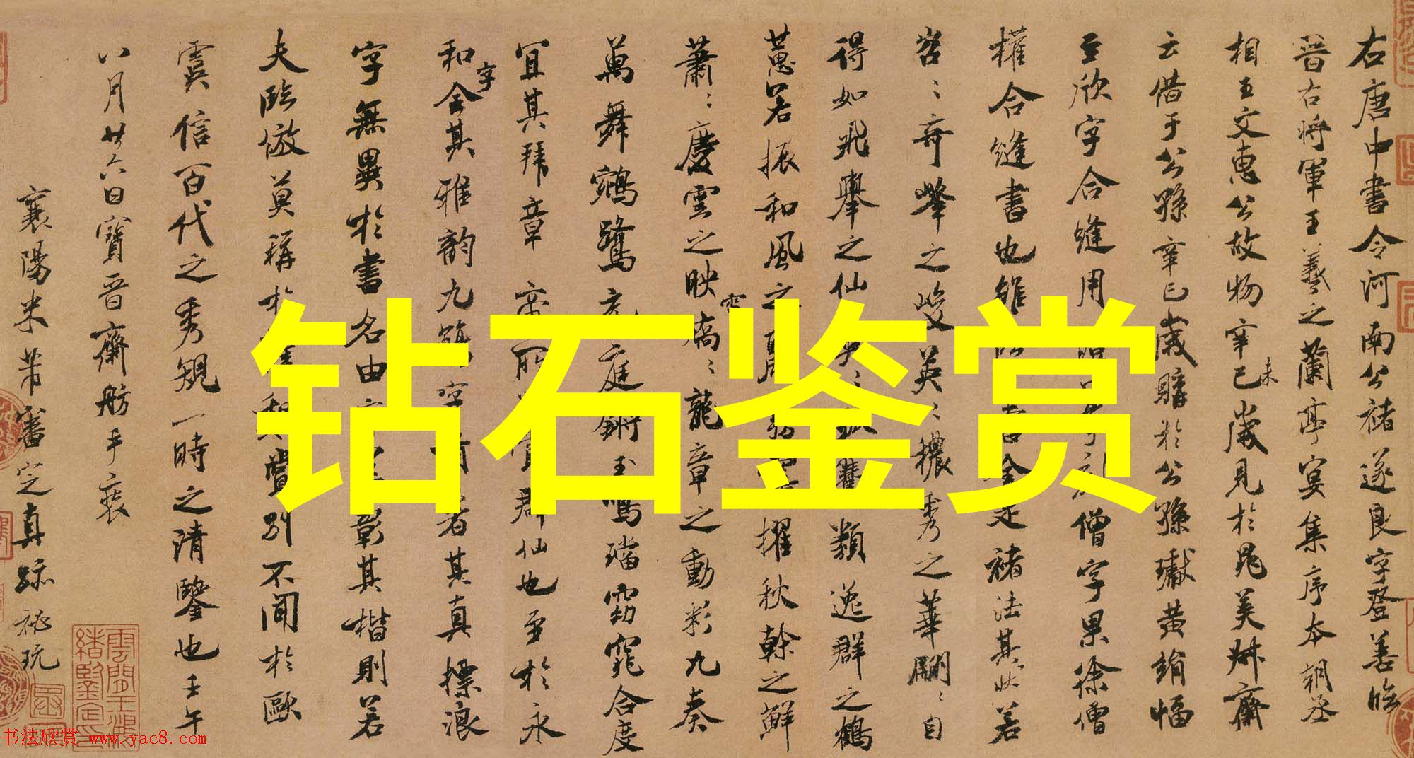 宝庆银楼-梦回宝庆探秘古都银楼的璀璨往事