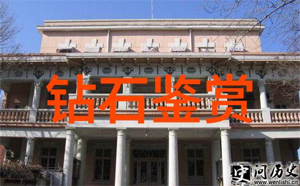 中国文化英语网站我来点文化冲击力