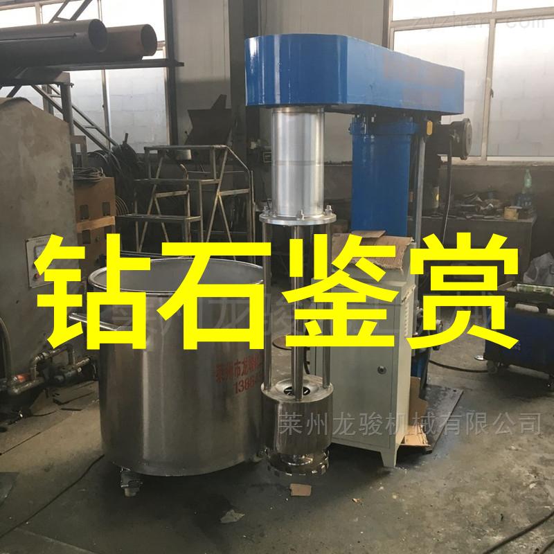 珠宝鉴定与保养技巧