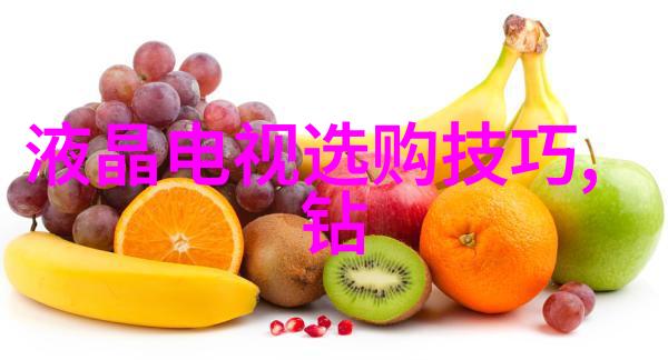 工艺品能否融入现代家居装饰中并且提升居住空间的美感呢