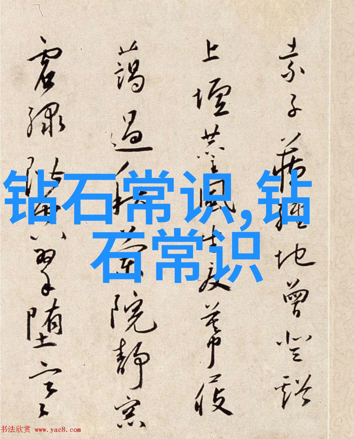 手指织梦揭秘那些隐藏在暗影中的古老手工艺