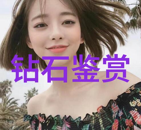 边城浪子小说俺们村的传奇故事