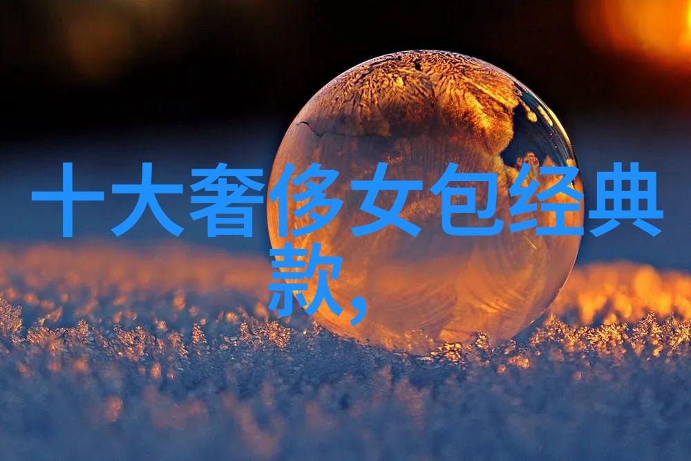 中国三大钻石产地江西浙江与广东的璀璨宝藏