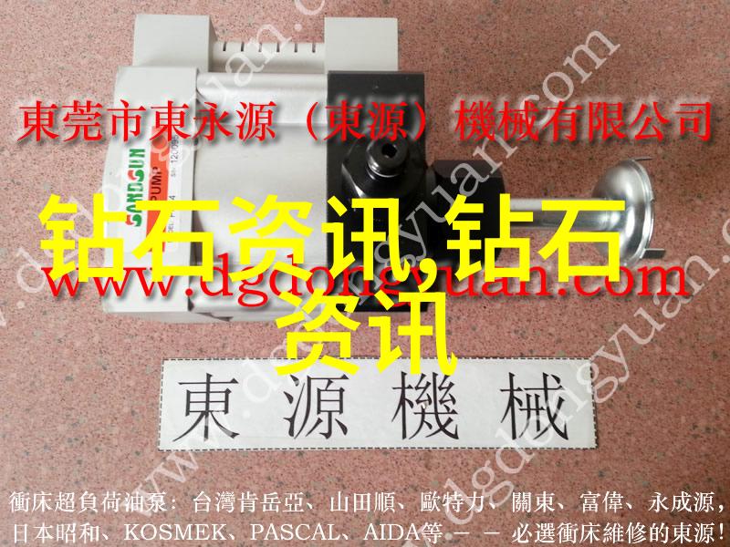 翡翠雕刻的艺术探寻大自然的神秘魅力