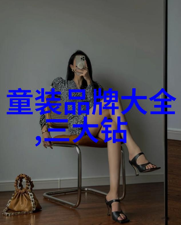 全球高等教育的殿堂揭秘学术界的顶尖荣耀