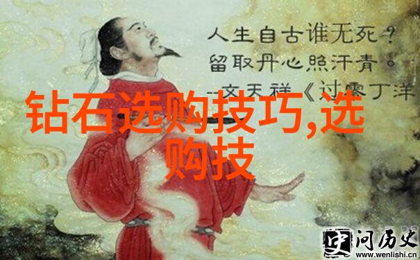 中国政府对108种手艺有什么样的扶持政策