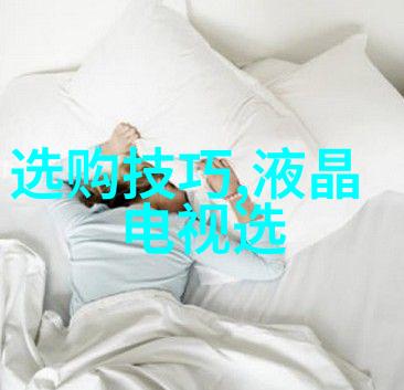 宝石光能带来什么样的命运