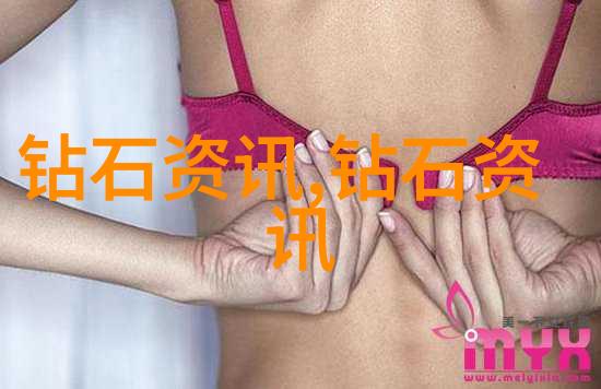 翡翠手镯鉴定艺术高级宝石鉴别技巧