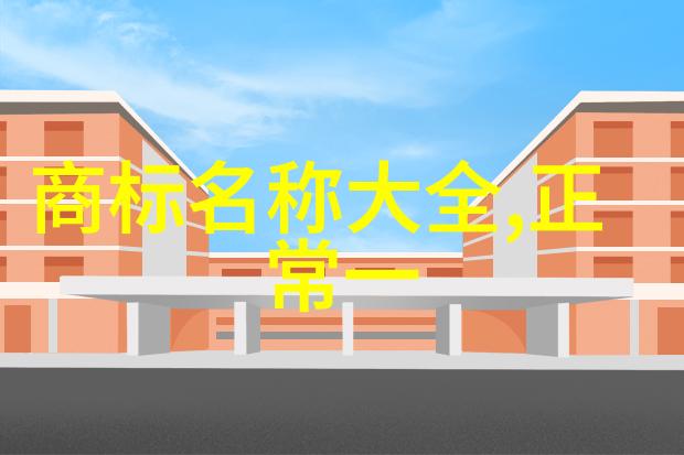 女生学什么专业好我觉得选择合适的专业对你来说很重要哦