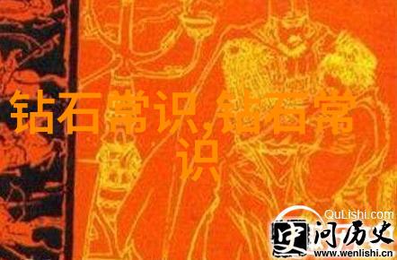 电影之师揭秘影坛的导演艺术