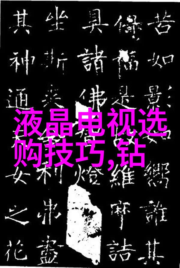 布贴画我的生活中的小艺术品