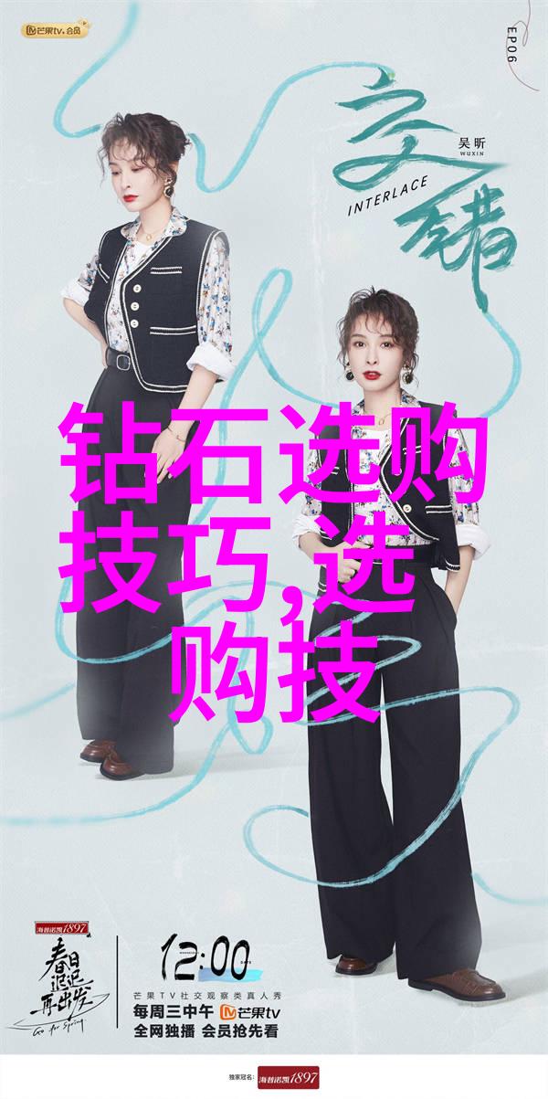 翡翠手镯真假鉴定如何简单辨别翡翠手镯的真伪