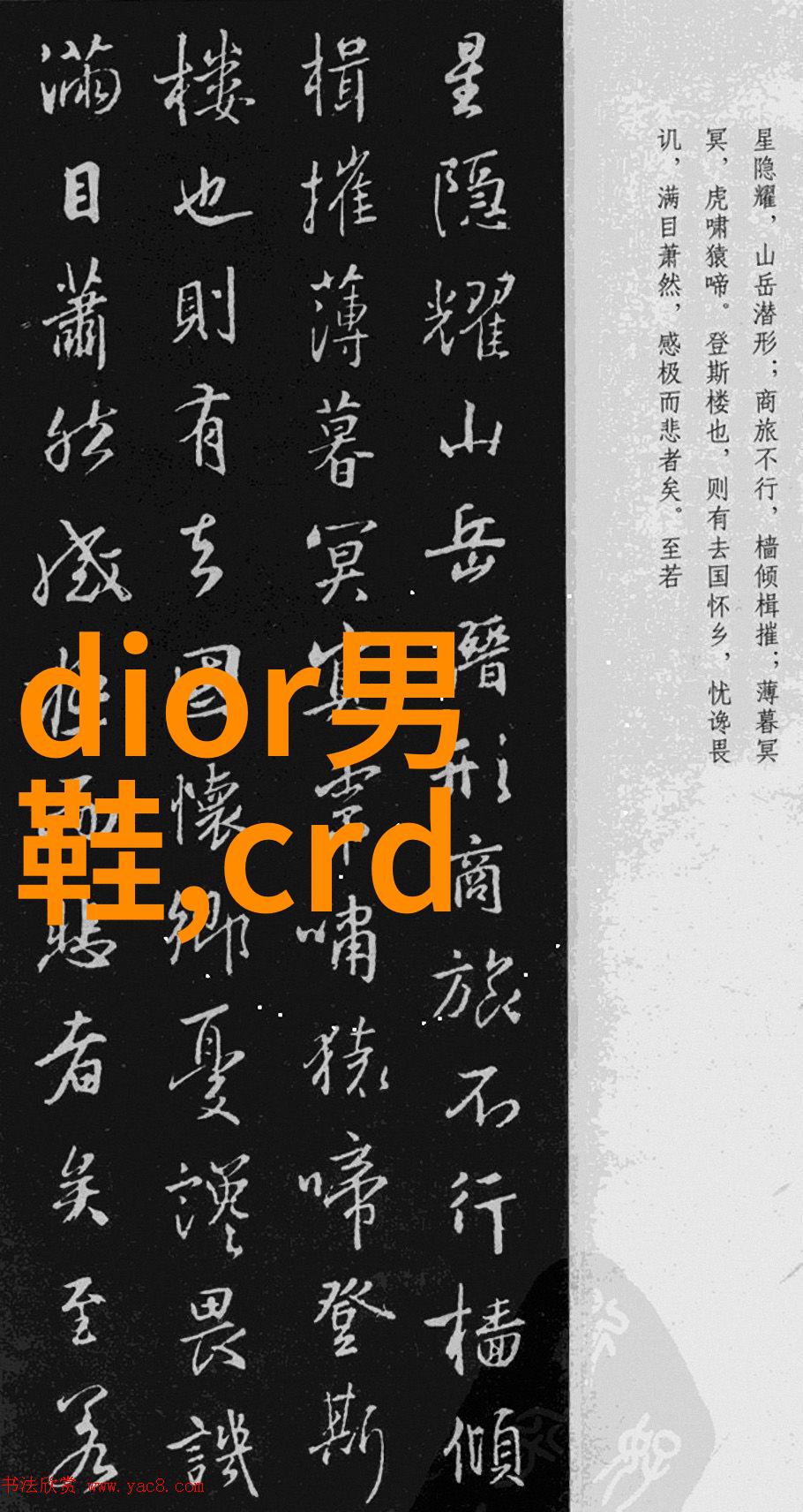 工程管理专业你的职业生涯指南