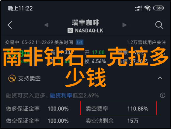 工艺与工序两者之间的辨识与区别