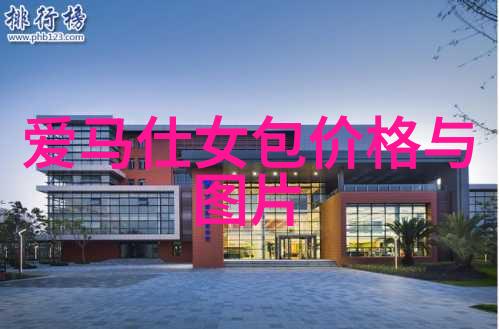 超凡归来的星光重生巨星的逆袭故事