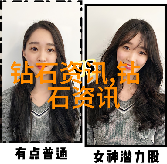 冰冷的艺术失传千年的绝技
