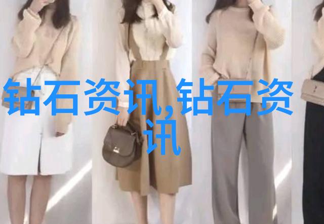 文化的丰富面纱探索传统艺术与价值观的交融