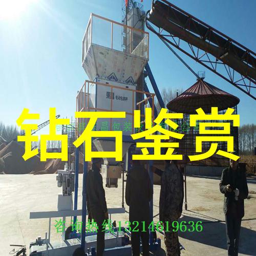 市政工程技术概述道路水利与环境治理的融合