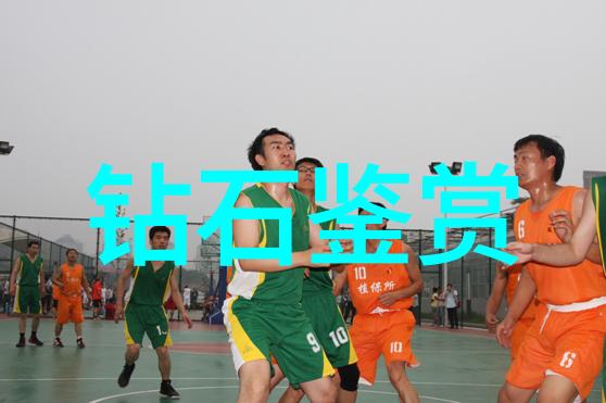 在柔和的晨光下假翡翠会展现出怎样的光泽