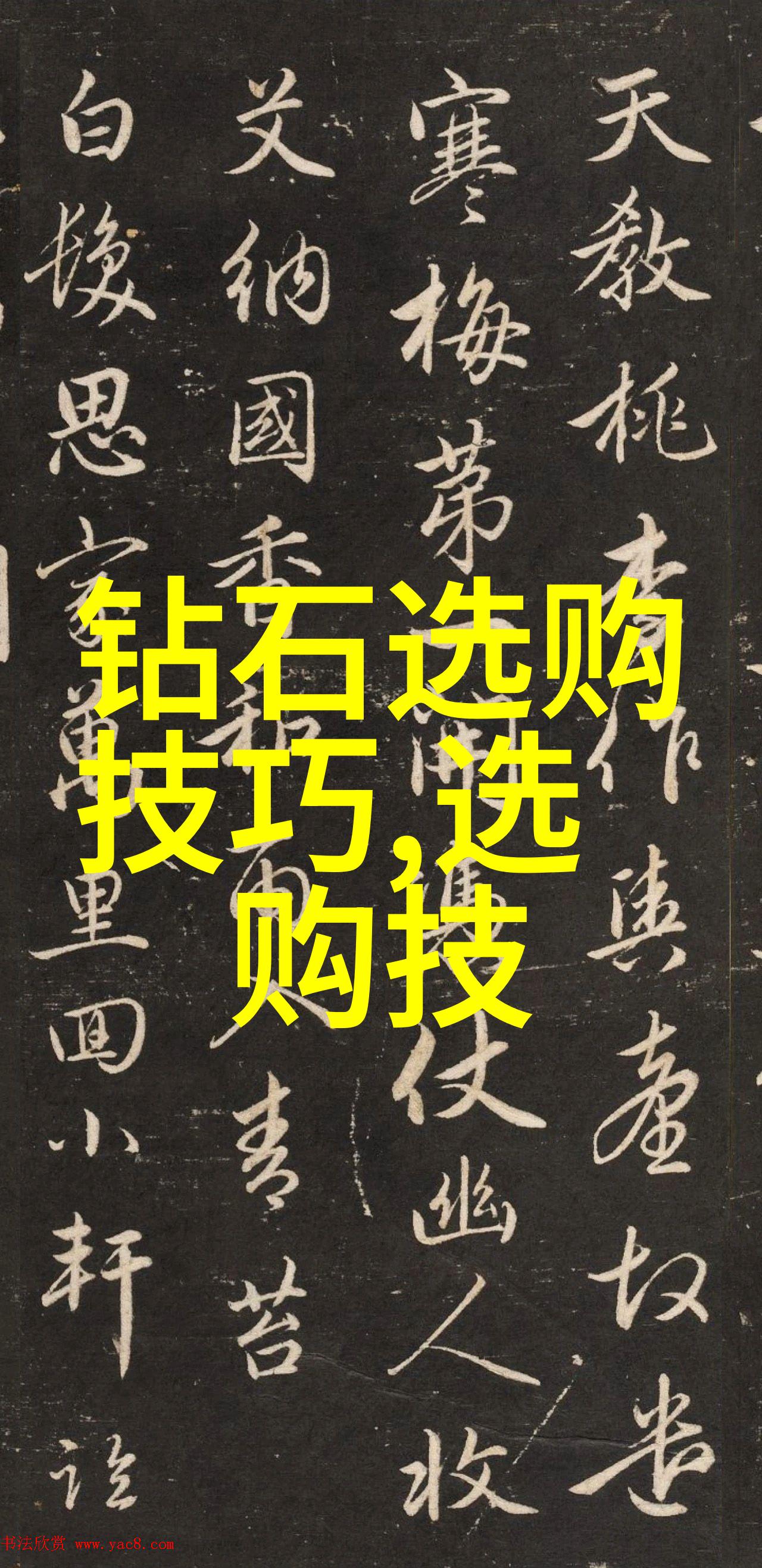工商管理学从纸面理论到实践战场的激荡变革