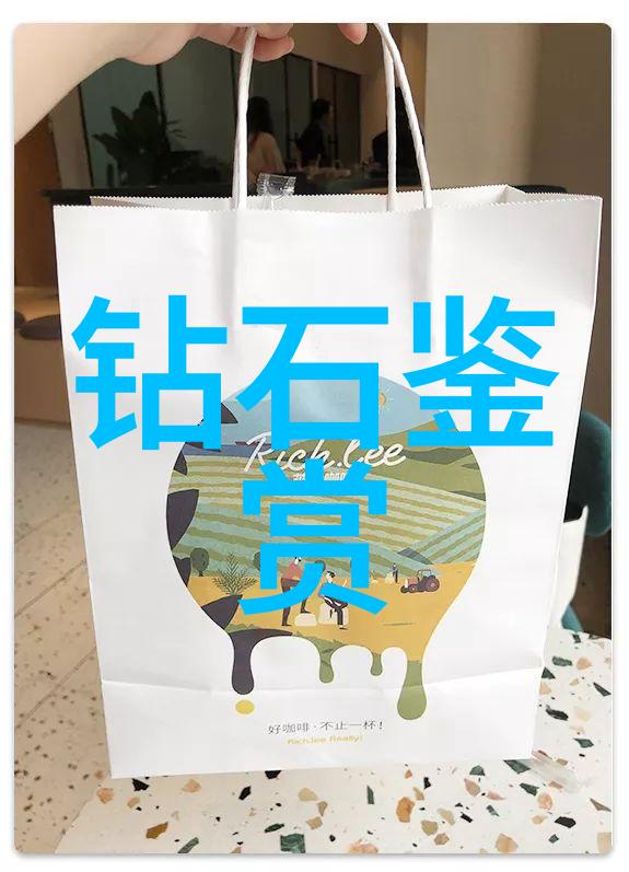 精致木质书架