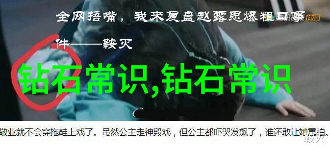 怎样看玉的真假咱们来聊聊这个问题