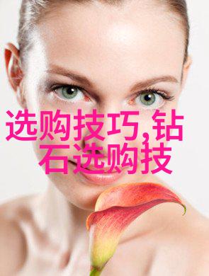 银手镯变黑的烦恼清洗技巧全解析