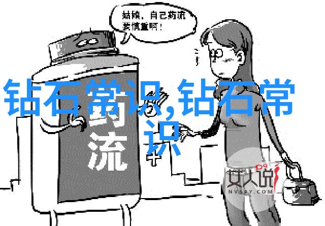 机械制造中的精密工艺探究剖析机加工的多样化过程