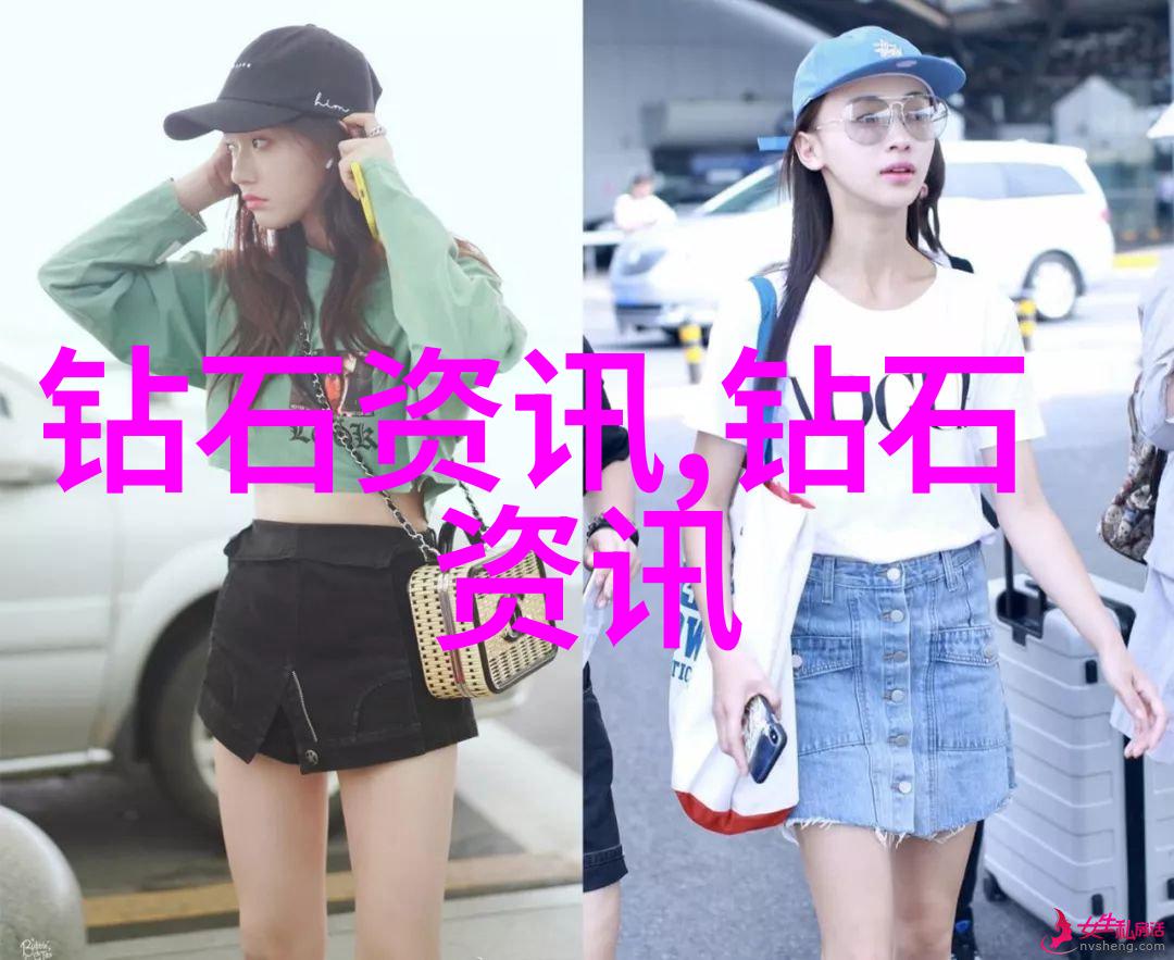 在这条道路上你们是否能像古代的诗人般手牵手绘出属于你们的千秋大梦
