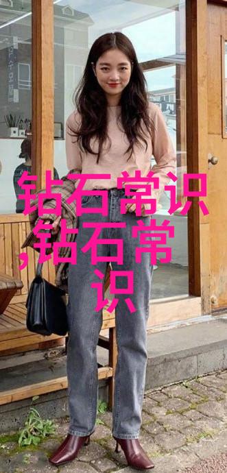 世界顶级紫钻石我手中的宝藏紫钻的秘密故事