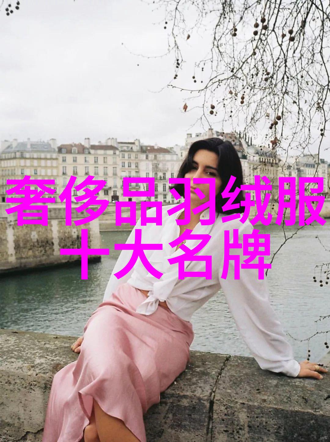 东陵玉的危害考古遗产面临的盗挖与市场需求挑战