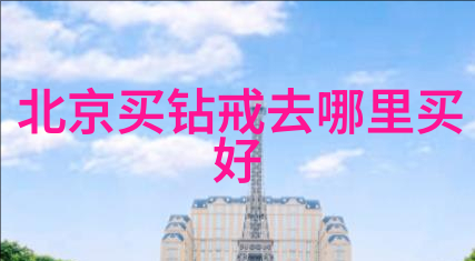学科门类我来告诉你各个领域的精彩之处