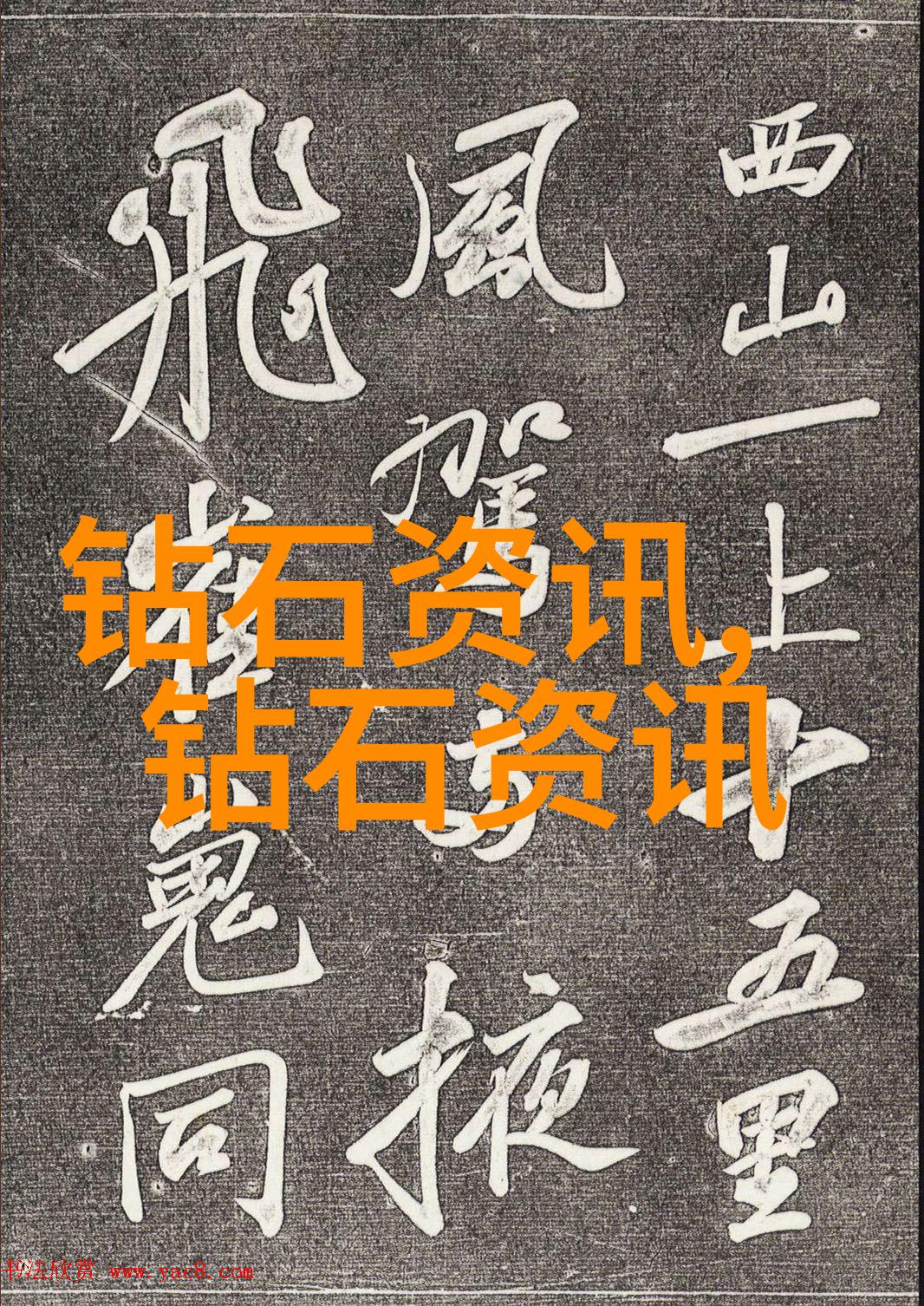 工艺流程的全面解析从原材料选择到成品检验