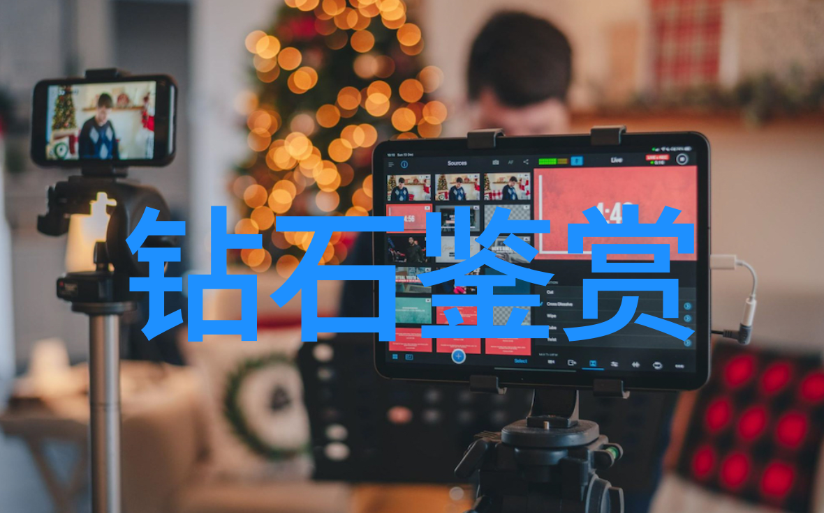 谈谈对工艺的理解 - 精密制造与创新技艺的交响篇