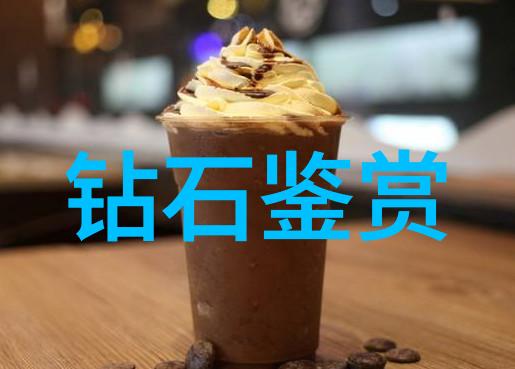 早期教育的魔法学前教育专业的重要性与实践