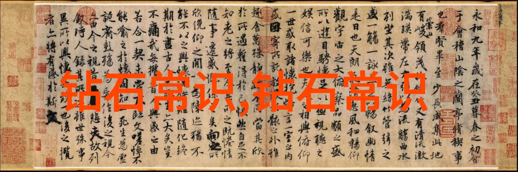 未来五年中国文物事业发展趋势与自然融合的正规手工活新纪元