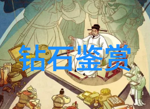 我最喜爱的一件工艺品我的心头宝那一幅画的故事