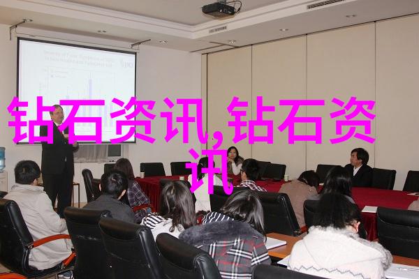 闪耀个性定制钻戒的艺术探索
