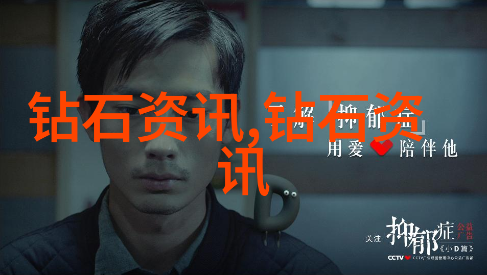 牛郎织女的故事我和你一起听那古老的情诗