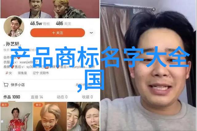 中国传统手工艺品大全丝绸陶瓷刺绣玉石雕刻