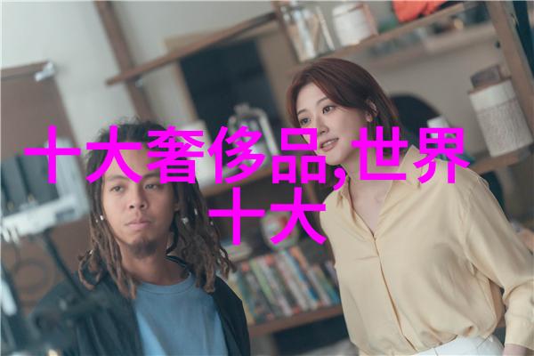 广东工业大学 - 创新驱动产业引领探索一所典范工科院校的发展之路
