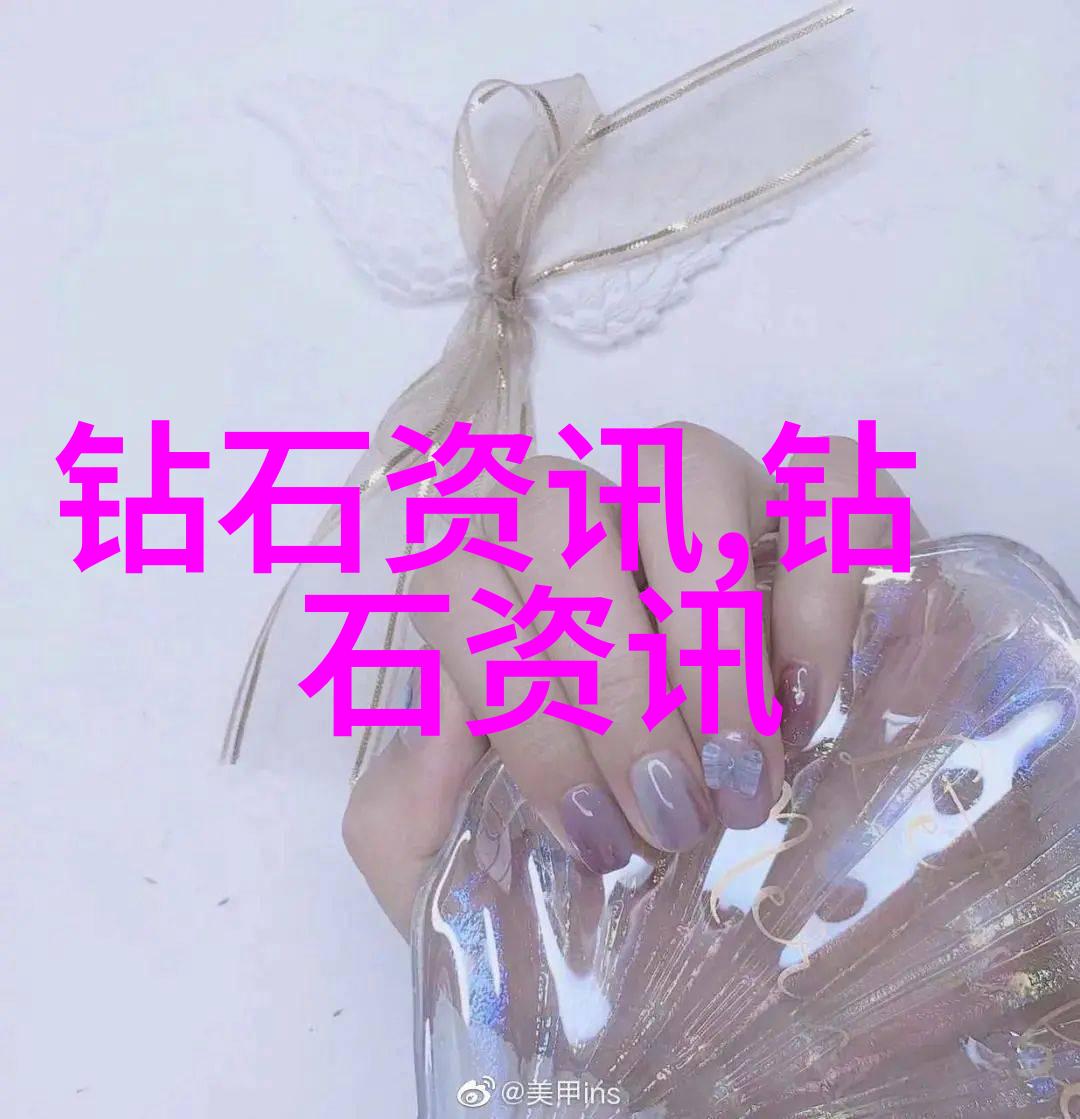 墨香沉淀一抹蔚蓝在白纸上被C的过程